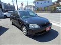 1998 Honda Civic Ferio