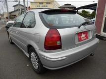 1997 Honda Civic