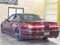 1997 Toyota Mark II