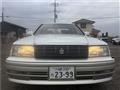 1996 Toyota Crown