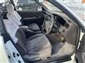 1997 Toyota Crown