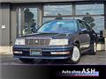 1995 Toyota Crown