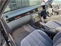 1995 Toyota Crown