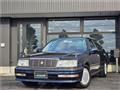 1995 Toyota Crown