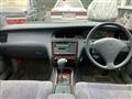 1994 Toyota Crown