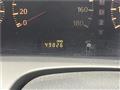 1998 Nissan Leopard