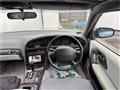 1994 Nissan President