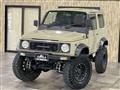 1995 Suzuki Jimny Sierra