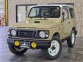 1996 Suzuki Jimny