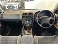 1996 Nissan Cedric
