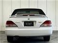 1996 Nissan Cedric