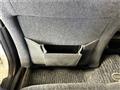 1996 Nissan Cedric