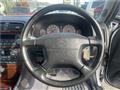 1996 Nissan Cedric