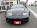 1997 Nissan Fairlady Z
