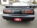 1997 Nissan Fairlady Z