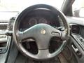 1994 Nissan Fairlady Z