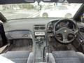 1994 Nissan Fairlady Z