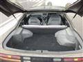 1994 Nissan Fairlady Z