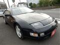 1994 Nissan Fairlady Z