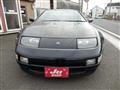 1994 Nissan Fairlady Z