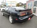 1994 Nissan Fairlady Z