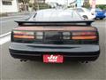 1994 Nissan Fairlady Z