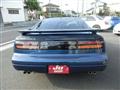 1995 Nissan Fairlady Z