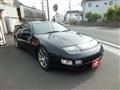 1995 Nissan Fairlady Z