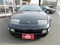 1995 Nissan Fairlady Z