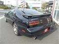 1995 Nissan Fairlady Z