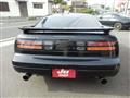 1995 Nissan Fairlady Z