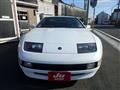 1997 Nissan Fairlady Z