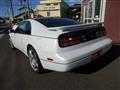 1997 Nissan Fairlady Z