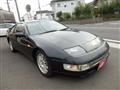 1995 Nissan Fairlady Z