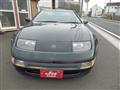 1995 Nissan Fairlady Z
