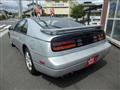 1995 Nissan Fairlady Z