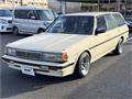 1990 Toyota Mark II Wagon
