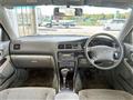 1998 Toyota Cresta