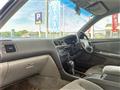 1998 Toyota Cresta