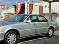 1998 Toyota Cresta