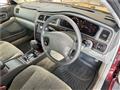 1997 Toyota Chaser