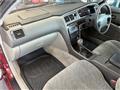 1997 Toyota Chaser