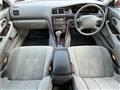 1997 Toyota Chaser