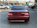 1997 Toyota Chaser