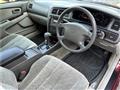 1997 Toyota Chaser