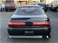 1997 Toyota Mark II