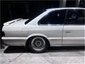 1990 Nissan Leopard