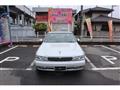 1996 Nissan Laurel