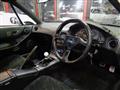 1992 Honda CR-X