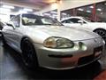 1992 Honda CR-X
